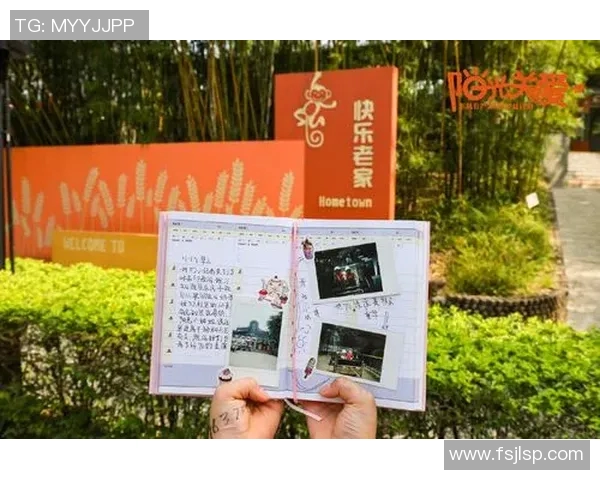 我的足球明星手账记录与梦想的旅程和成长的每一步