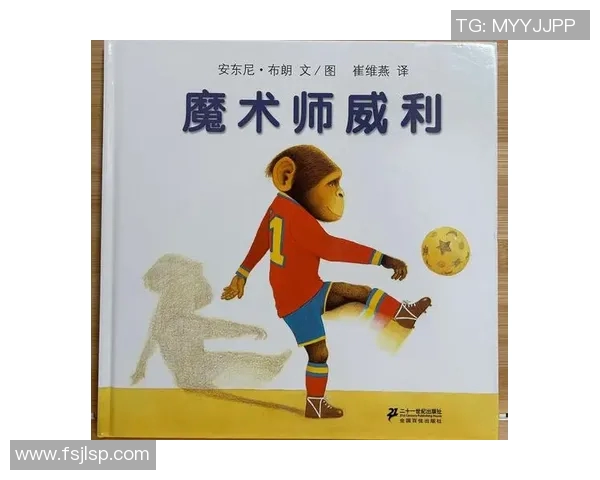 从贫困到辉煌足球明星穷苦经历背后的奋斗故事