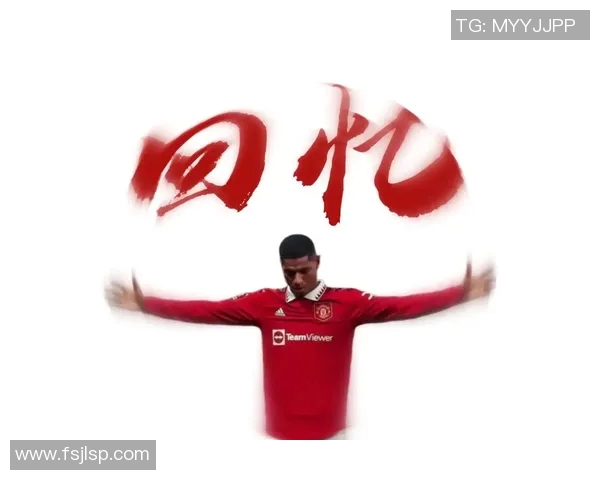 暴富梦想与足球明星的完美结合男士头像图片分享