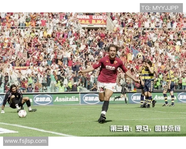 阿根廷足球传奇萨内蒂的辉煌职业生涯与不朽贡献 阿根廷足球传奇萨内蒂的辉煌职业生涯与不朽贡献