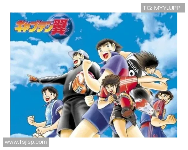 日本动画中的足球明星角色解析与影响力探讨