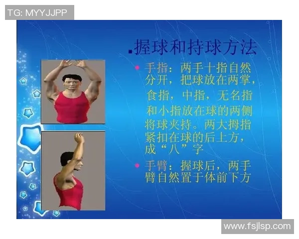 幼儿体育课教案设计与实施策略探讨促进儿童身心健康发展